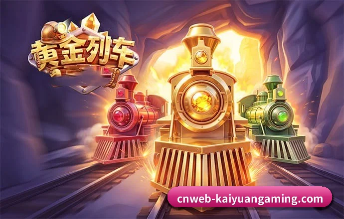 开元棋牌 APP - KYGaming