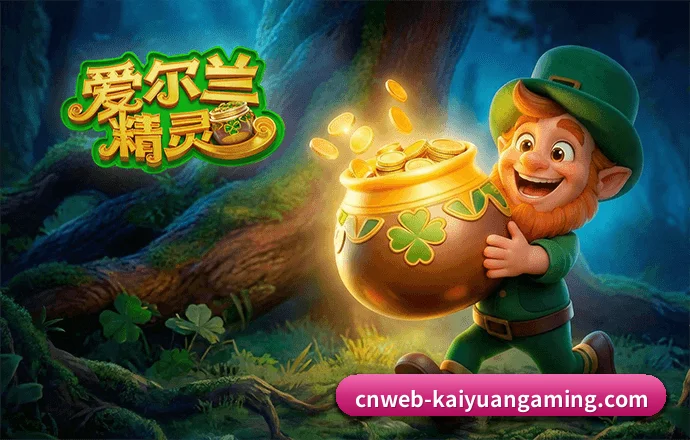 产品矩阵 - 发布专业级战术看板与阵型沙盘动效，推动平台从“即时资讯流”向“结构化数据中枢”深刻转型。